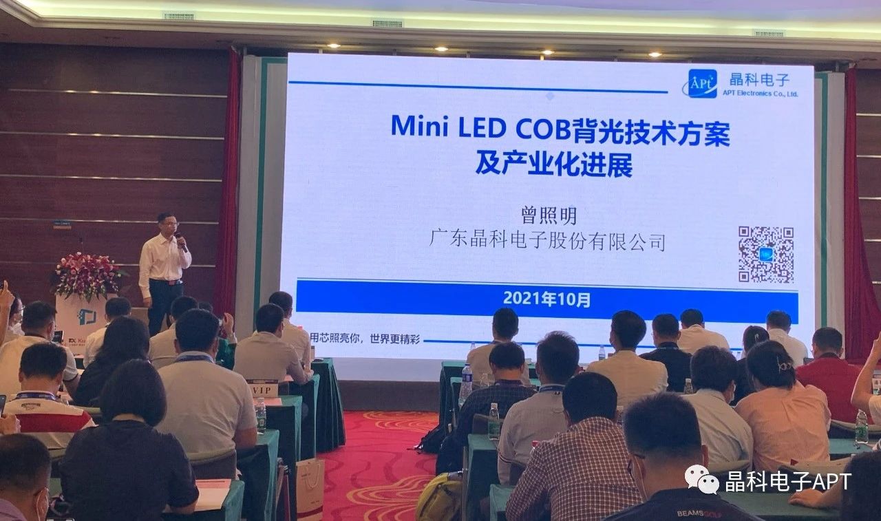 微信图片_20211025111844.jpg 微信图片_20211025111844.jpg